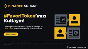 Binance